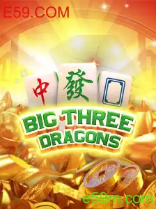 BigThreeDragons: Uma Jornada Épica pelo Mundo dos Jogos com E59.COM