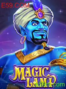MagicLamp: Uma Jornada Envolvente no Mundo de E59.COM